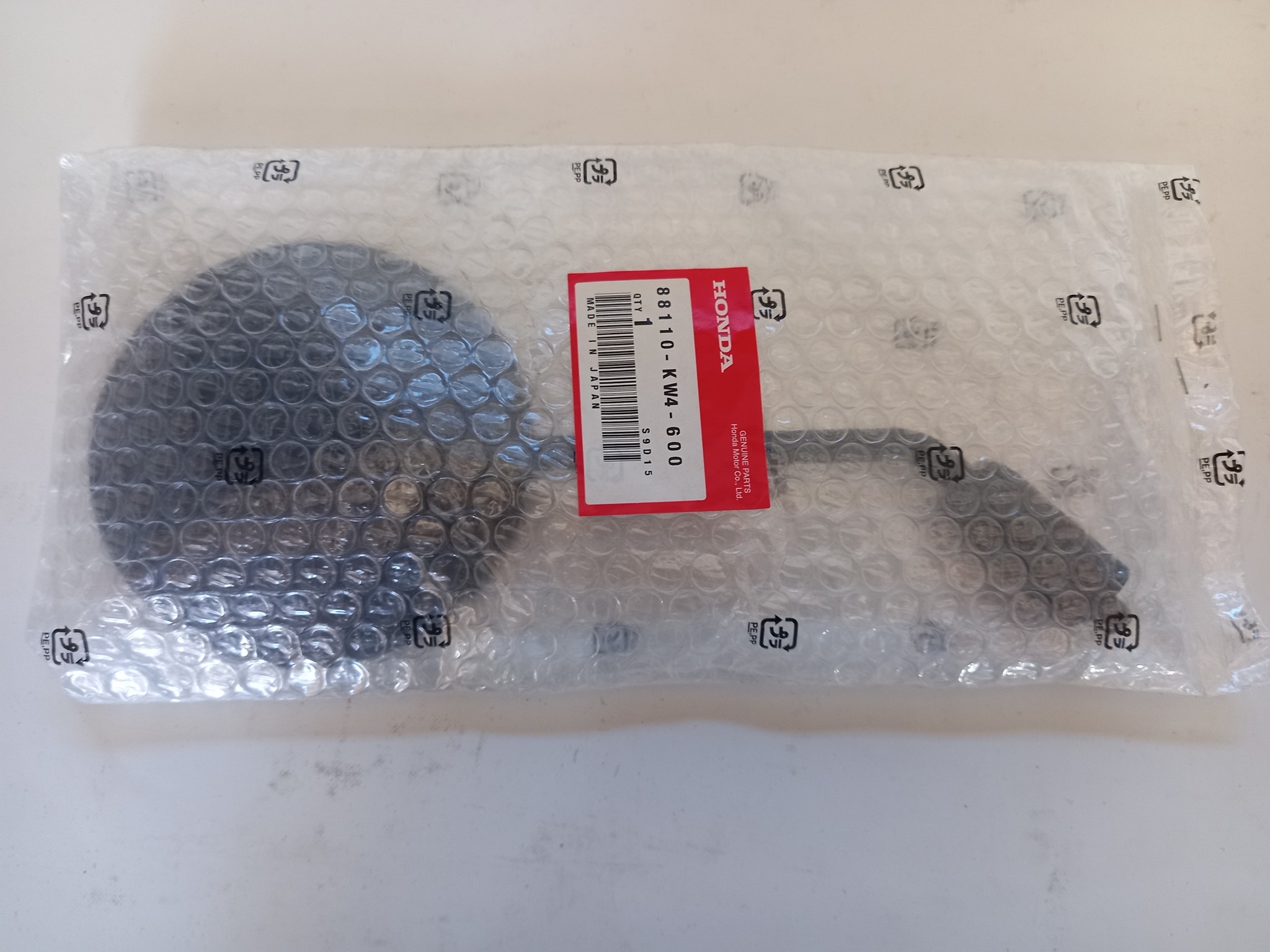Picture of Honda  Spiegel  88110-KW4-600